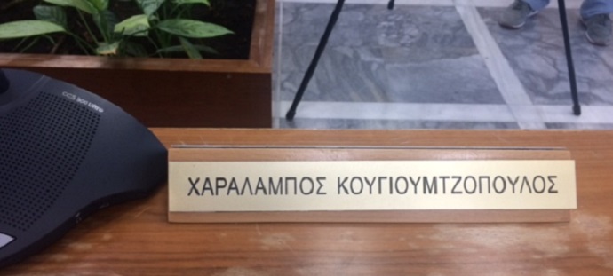tabelakixkb