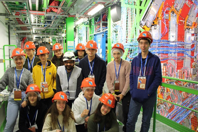 CERN