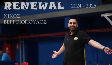 Ανανέωσε τη συνεργασία του με τον προπονητή Νίκο Βερροιόπουλο ο AKO Άρης Χολαργού